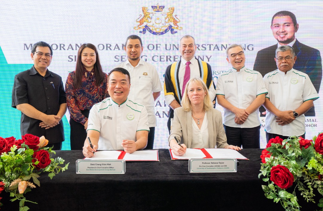 绿盛世与马来西亚南安普敦大学(University of Southampton Malaysia)签署合作备忘录